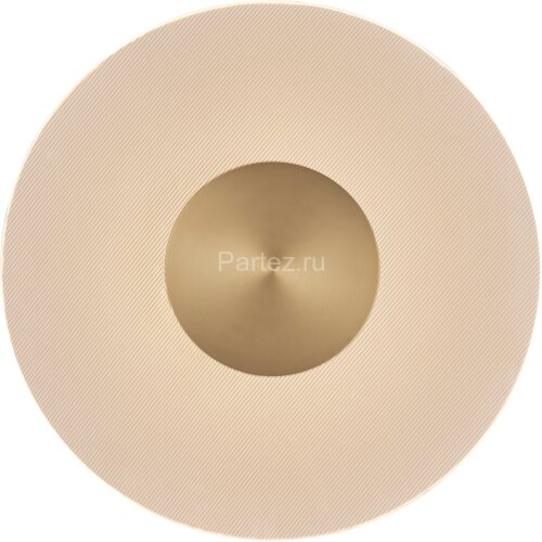 Настенный светильник Mantra 8035