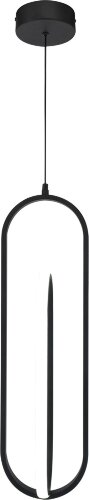 Подвесной светильник Escada 10255/2LED