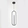 Подвесной светильник Escada 10255/2LED