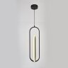 Подвесной светильник Escada 10255/2LED