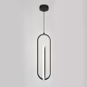 Подвесной светильник Escada 10255/2LED
