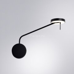 Бра Divinare 2623/06 AP-9