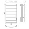 Полотенцесушитель электрический AZARIO VERONA 500/800 6 секций, диммер справа, белый (AZ04858W)