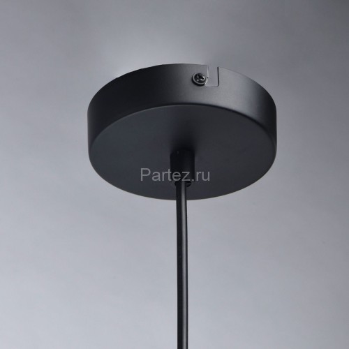 Подвесной светильник DeMarkt 673014701