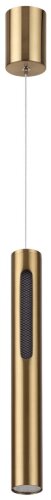 Подвесной светильник Odeon Light 6644/7L
