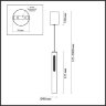 Подвесной светильник Odeon Light 6644/7L