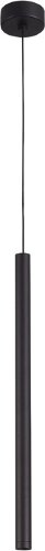 Подвесной светильник Donolux DL20001R5W1B500S