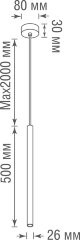 Подвесной светильник Donolux DL20001R5W1B500S