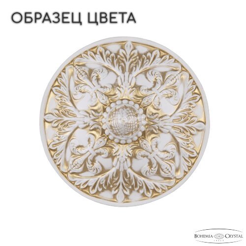 Подвесная люстра Bohemia AL78101/10/210 A WMG
