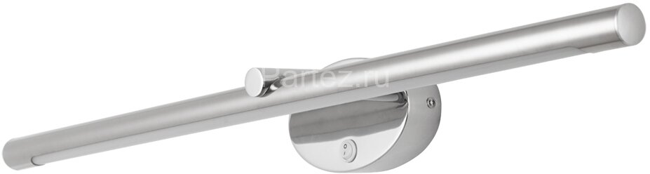 Подсветка для картин Arte Lamp A8027AP-1CC