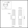 Бра Odeon Light 4786/2W