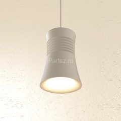 Подвесной светильник Mantra 7784