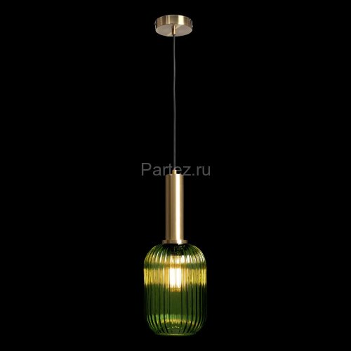 Подвесной светильник Loft It 2072-A+BR