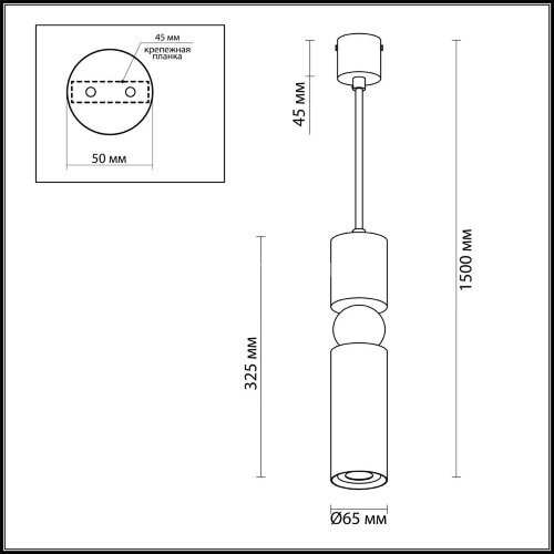 Подвесной светильник Odeon Light 4075/5L