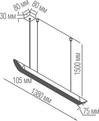 Подвесной светильник Donolux DL20081S138WW36 Black