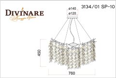 Подвесная люстра Divinare 3134/01 SP-10