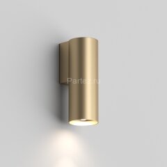Настенный светильник Denkirs DK5021-SG