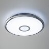 Потолочный светильник Citilux CL703A30G