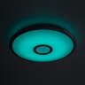 Потолочный светильник Citilux CL703A30G