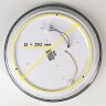 Потолочный светильник Citilux CL703A30G