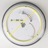 Потолочный светильник Citilux CL703A30G