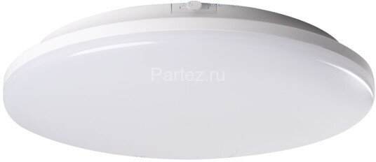 Потолочный светильник Kanlux 35002