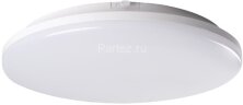 Потолочный светильник Kanlux 35002