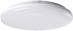 Потолочный светильник Kanlux 35002