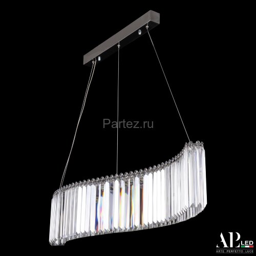 Подвесная люстра APL LED SH12.100.A.Ni.4000