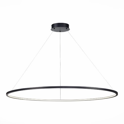 Подвесной светильник ST Luce ST603.443.57