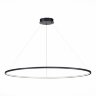 Подвесной светильник ST Luce ST603.443.57
