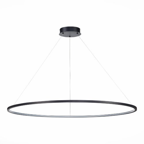 Подвесной светильник ST Luce ST603.443.57
