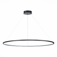 Подвесной светильник ST Luce ST603.443.57