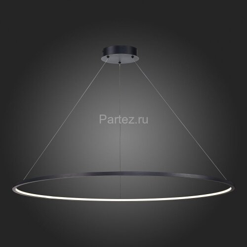 Подвесной светильник ST Luce ST603.443.57