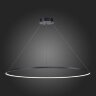 Подвесной светильник ST Luce ST603.443.57