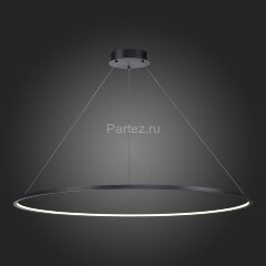 Подвесной светильник ST Luce ST603.443.57