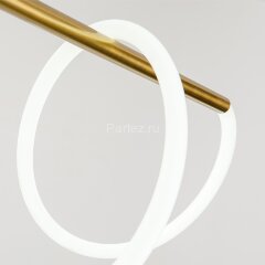 Потолочная люстра Lightera LE117L-150GA WIFI