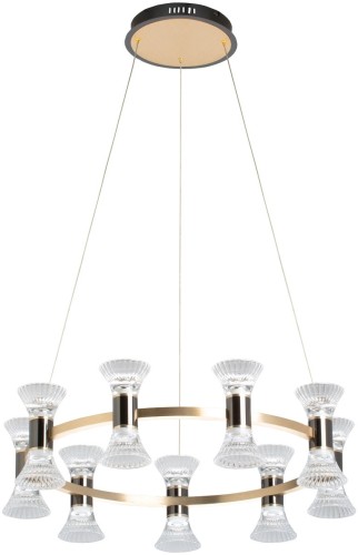 Подвесная люстра DeMarkt 551012709