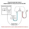 Водонагреватель электрический Zanussi 3-logic TS (6.5 kW) - душ+кран