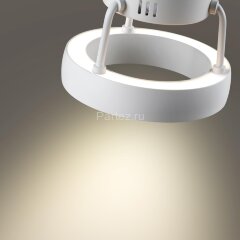 Подвесной светильник Novotech 359397