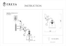 Бра Freya FR2405-WL-01-BZ