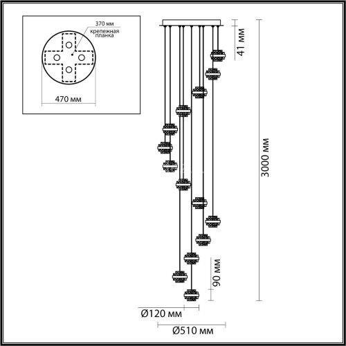 Подвесная люстра Odeon Light 5031/80L
