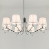 Подвесная люстра Citilux CL439181