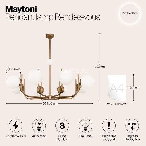 Потолочная люстра Maytoni MOD109PL-08BS