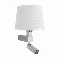 Бра Mantra Tecnico 5234+5237