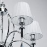 Подвесная люстра MW-Light 329011705