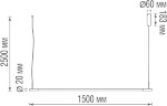 Подвесной светильник Donolux DL20591S150NW30Brass