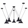 Подвесной светильник ST Luce SL1804.403.05