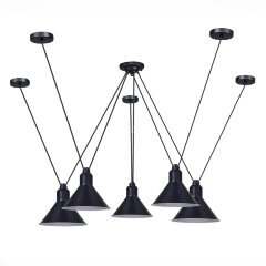 Подвесной светильник ST Luce SL1804.403.05