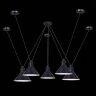 Подвесной светильник ST Luce SL1804.403.05